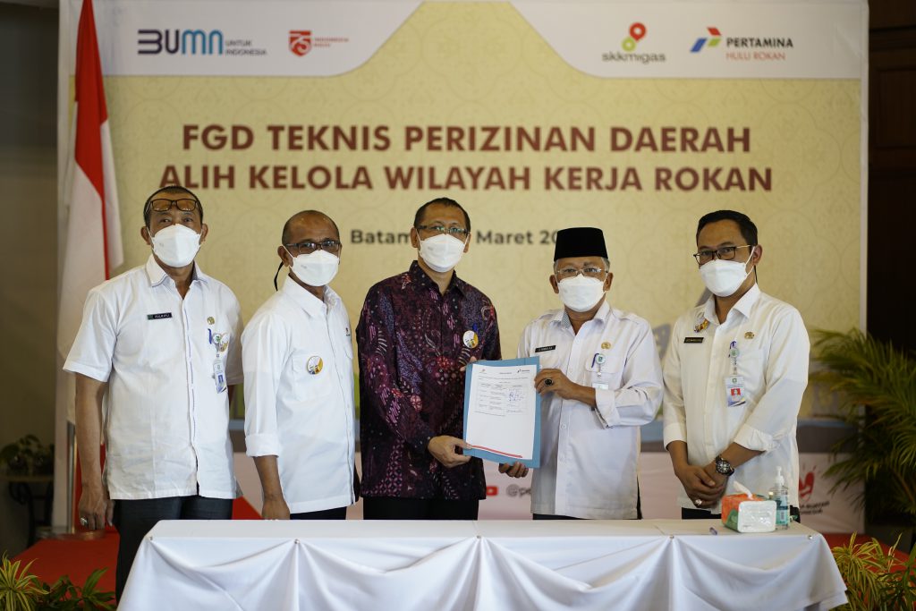 FGD Teknis Perizinan Daerah Alih Kelola Wilayah Kerja Rokan